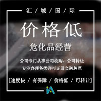 ?；方?jīng)營(yíng)